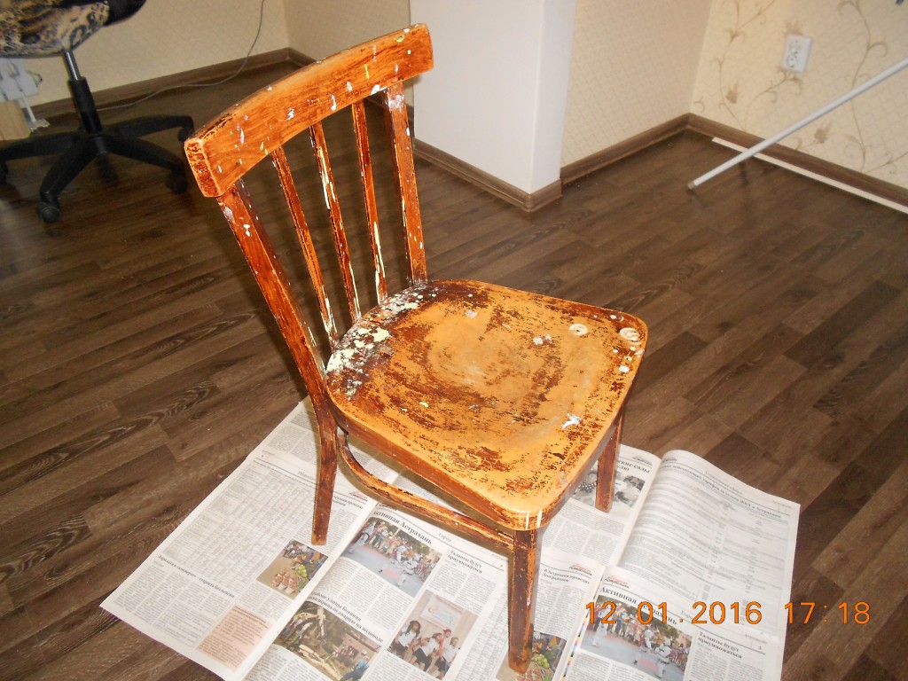 Старый стул